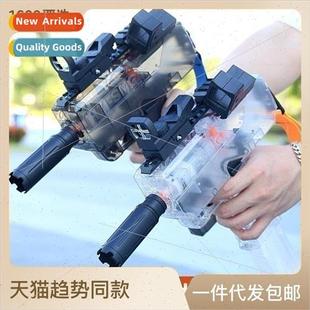water continuous gun children bared uzi strong electric