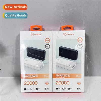 Vanlip YD02 Portable Mobile Power Stylish Large Capacity 200