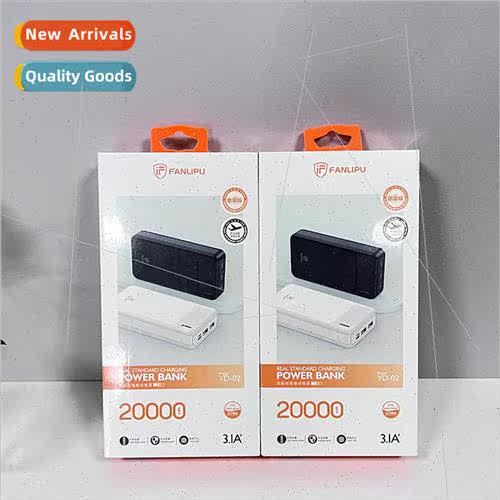 Vanlip YD02 Portable Mobile Power Stylish Large Capacity 200