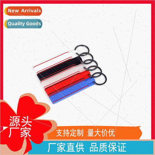 Creative new silicone keychain honeycomb red wire braided ke