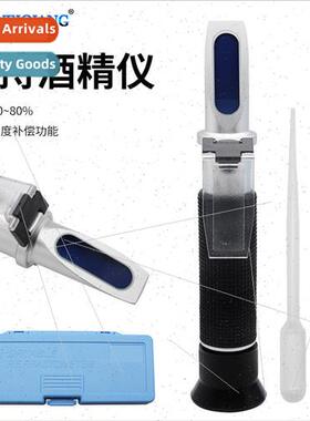 Alcohol Concentration Meter Handheld 0-80% Refractometer Alc