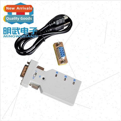 Mizuho BT578 RS232 Wireless Male and Female Master and Slave