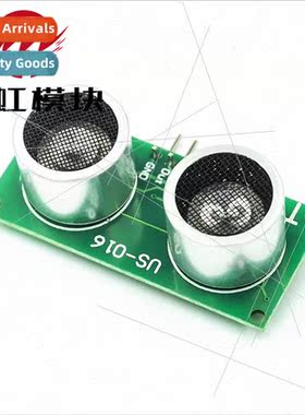 US-016 Analog Voltage Output Dual Range Analog Ultrasonic Di