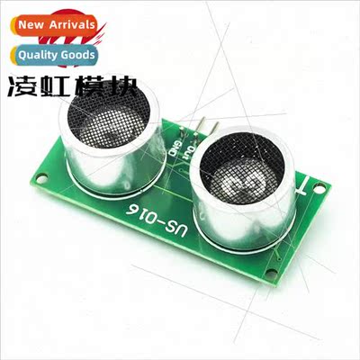 US-016 Analog Voltage Output Dual Range Analog Ultrasonic Di