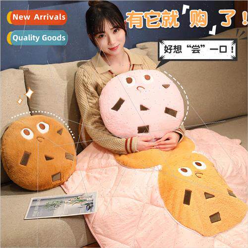 ins cookie pillow pillow blanket 2 in 1 pillow quilt bedroom