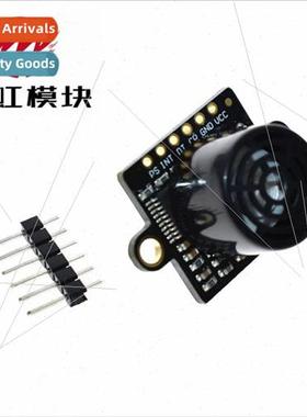 GY-US42 i2c Pixhawk APM Flight Control Ultrasonic Ranging Mo