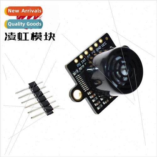 GY-US42 i2c Pixhawk APM Flight Control Ultrasonic Ranging Mo