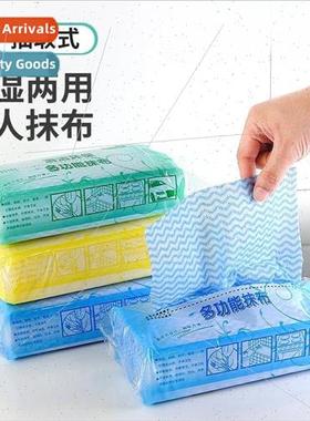 Water-absorbent lint-free extractable dish towel cleaning ki