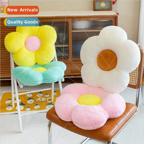 Cute flower cushion tatami sunflower plush pillow office cha