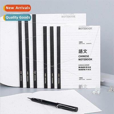 Youfan b5 students subject workbook simple pp waterproof jun