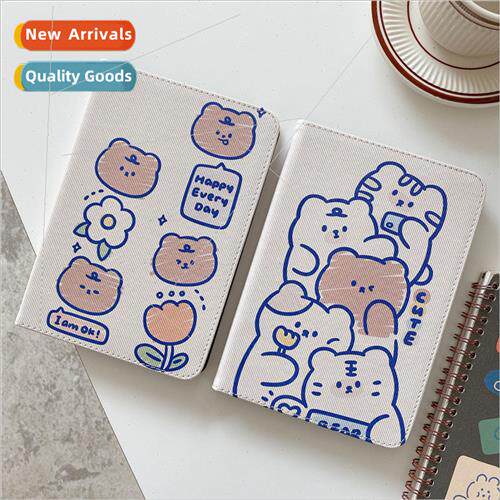 适用 ipad10.2PRO protective cover Apple Tablet Air3 leather