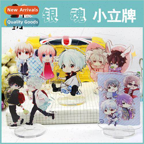 lver Soul anime  small standing acrylic ornaments Sakata Gin