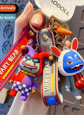 ttle Britain Bear II keychain cute play drip rubber doll car