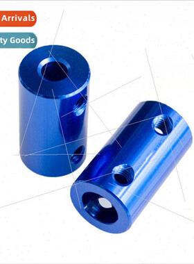 3D printer accessories aluminum alloy coupling ship model co
