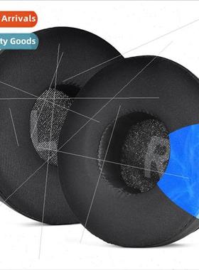 适用 Senghai Sennheiser MD 25/HME 25/HME45 Ice Feeling Headp