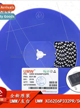 al UMW XC6206P332PR SOT-89 3.3V500mA Low Dropout near Regula