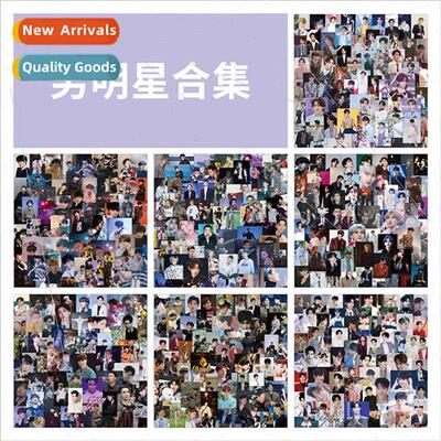 480 pcs of idol star stickers paper Yixing/Bai gting/ Zhan/C
