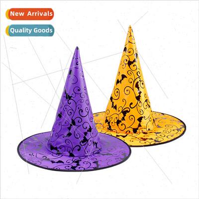 Halloween Witch Hat Masquerade Party Per适用mance Dressup Pr