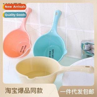 color water cup thickened shampoo candy baby Plastic scoop