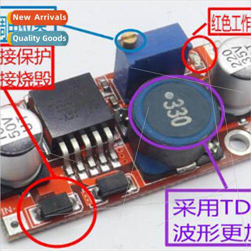 DC-DC Step-Down Module LM2596 Upgrade Version 3A Adjustable