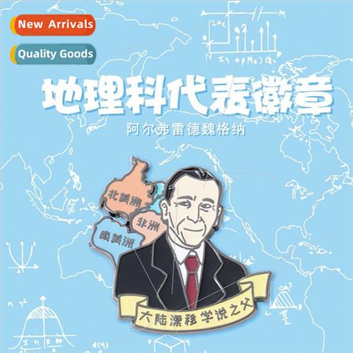 Alfred Wegener Alloy Badge Continental Drift Ground Science