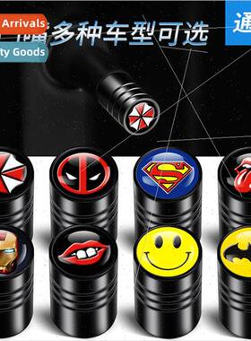 Car Tire Valve Caps Electric Motorcycle Tire Dust Protection