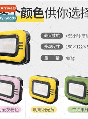 New camping cool travel light outdoor camping light USB wate