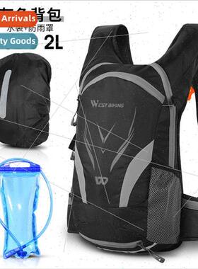 Cycling backpack mountain bike bag water bag outdoor duffel