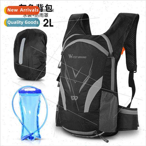 Cycling backpack mountain bike bag water bag outdoor duffel
