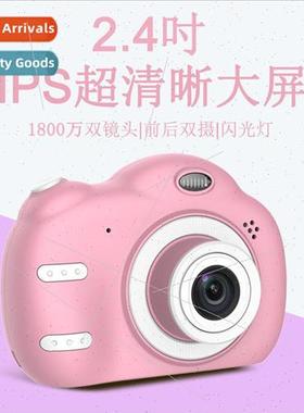 New Childrens Camera Toy Mini Digital Camera HD Photo Sports