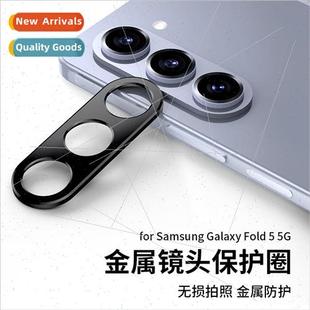 head Fold5 metal proof drop camera film lens Samsung 适用