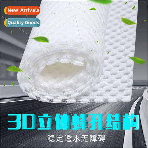 Fish tank filter cotton 3D honeycomb filter cotton honeycomb