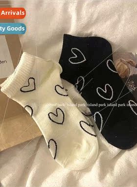 Black and white simple Department of socks female socks spri