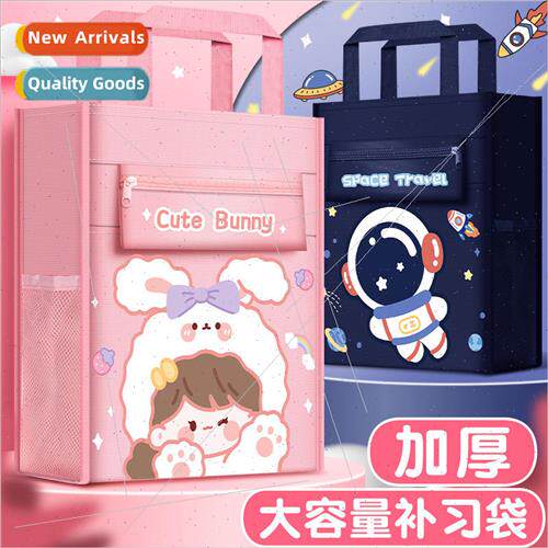 Elementary school students handbag carry book bag tutorial b