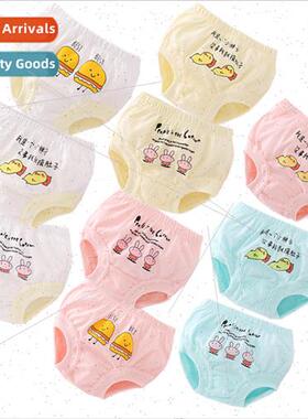 Multi choice of childrens combed cotton panties girls outsid
