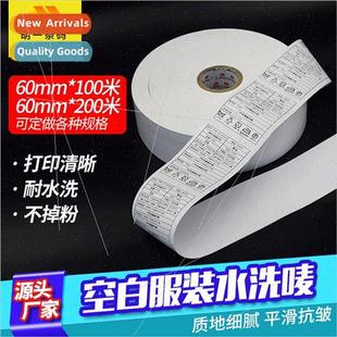 tap clothing wash label 60mm High nylon mark 200m logo