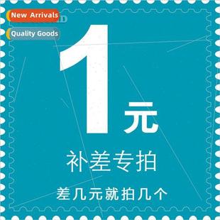 link Not separately much shipped Compensate