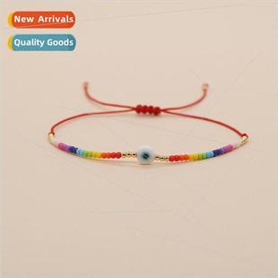 cite Eyes Beads Ethnic Wom Rice Style Color Bohemian Rainbow