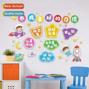 Anti-epidemic hygiene corner virus epidemic prevention publi