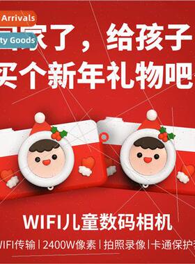 Childrens camera wifi  snowman cartoon digital camera toys m
