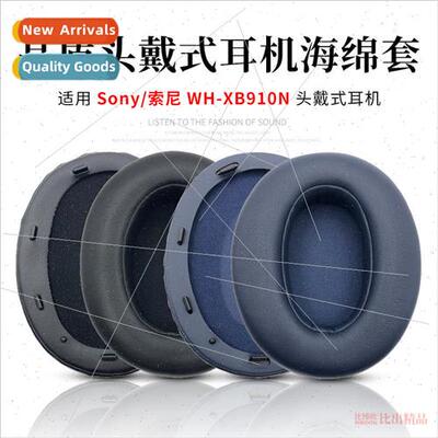 适用 Sony/Sony WH-XB910N Headphones Sponge Cover Earphone Co