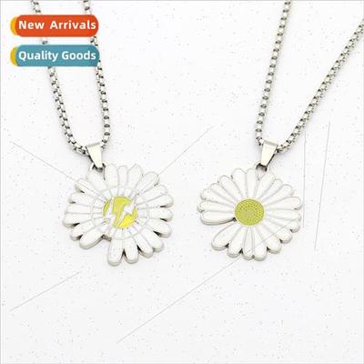 Quan Zhilong GD notch daisy necklace car keychain accessorie