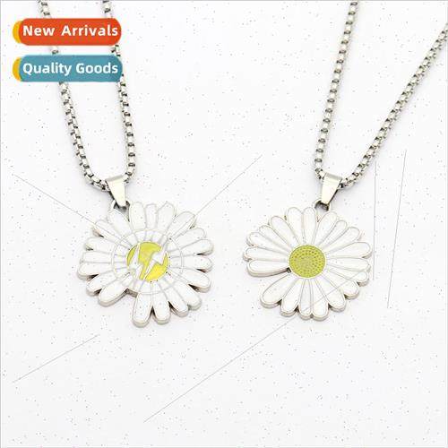 Quan Zhilong GD notch daisy necklace car keychain accessorie