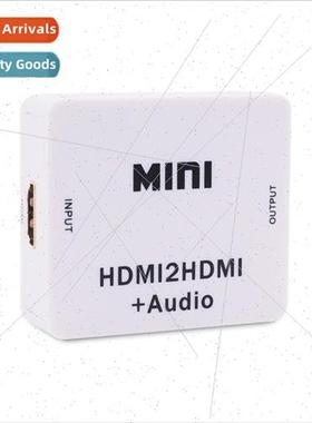 HDMI audio splitter HD decoding converter HDTV to hdmi with