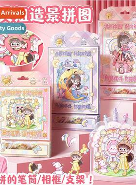 New witty sister acrylic pen holder students with photo albu