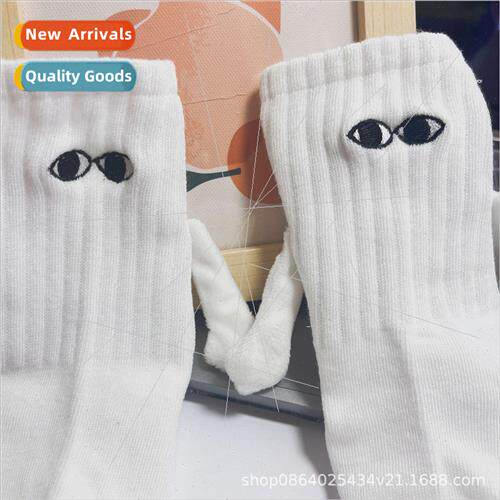 Holding hands socks mid-calf socks men and women nd personal
