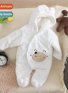 Autumn and winter childrens clothing baby cartoon bear velve