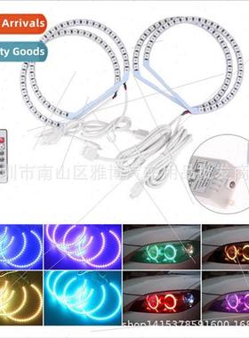 D-857 Angels Eye Aperture Colorful RGB 131MM*4 E46 M3 Half C