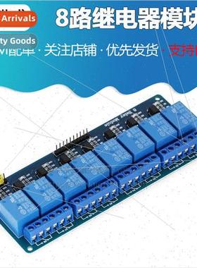 8-channel Relay Module 5V 12V with Optocoupler Isolation Low