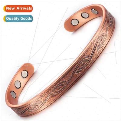 Vintage Fashion Red Copper Magnet Bracelet Spiral Pattern Ad